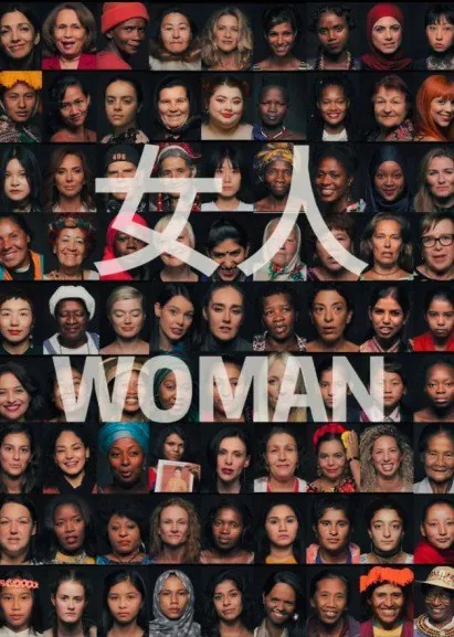 女人Woman