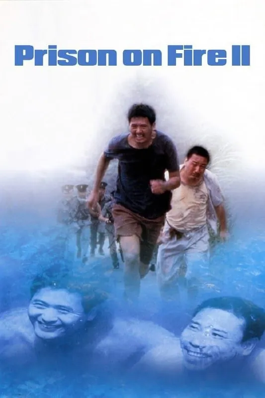监狱风云2：逃犯（1991）1080P国粤多音轨内嵌简繁字幕