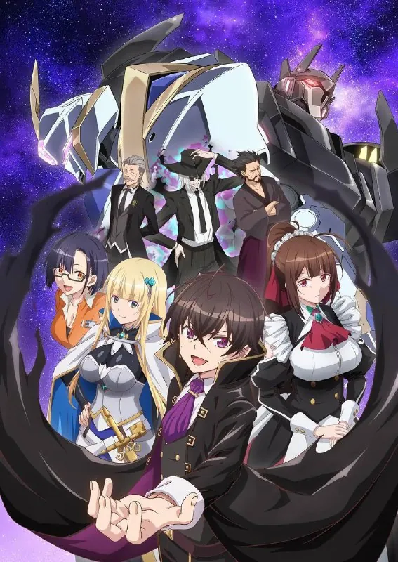 我是星际国家的恶德领主！（2025）1080pS01E01-E09
