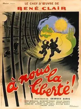我们等待自由（1931）1080P中字内嵌字幕