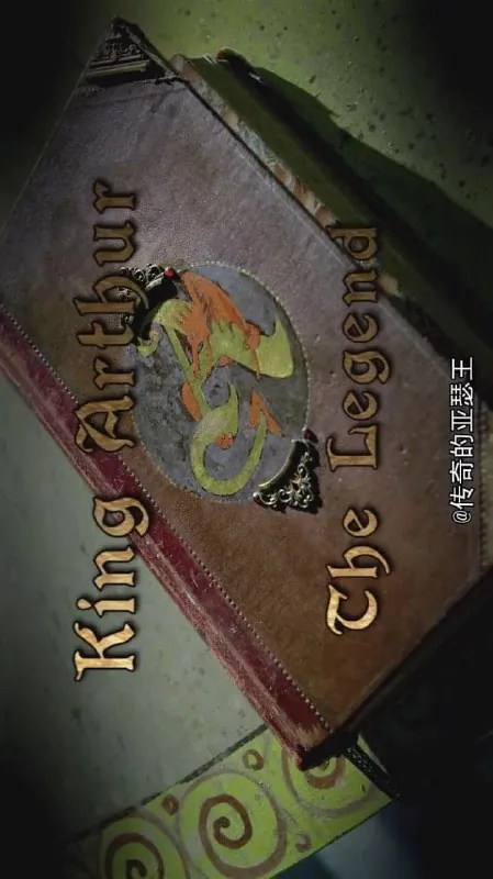 传奇的亚瑟王KingArthurTheLegend（2018）