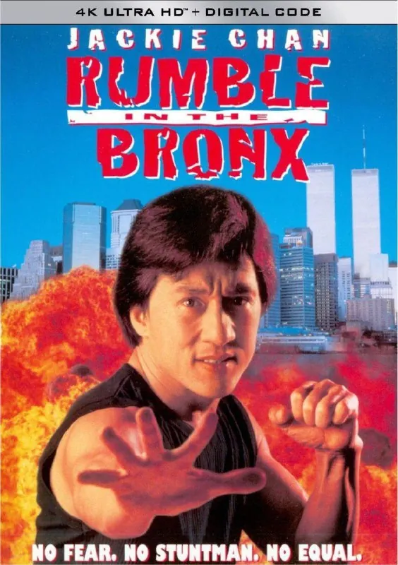 红番区（1995）4K高码