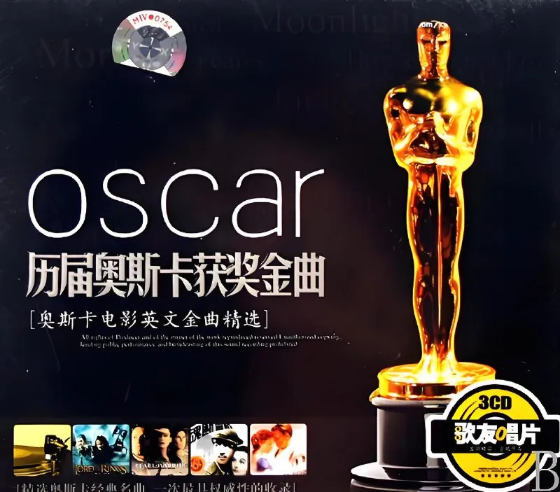 24K德国HD金碟《历届奥斯卡获奖金曲（3CD）》