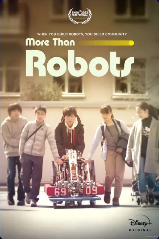 机器人挑战赛（2022）HDR中字外挂字幕