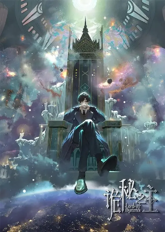 诡秘之主（2025）动画奇幻冒险臻彩4K/1080p高码率内封繁简中字更新02集