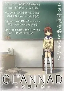 团子大家族2季全1080P中字内嵌字幕