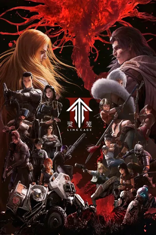 灵笼第二季4K[更新至07集]