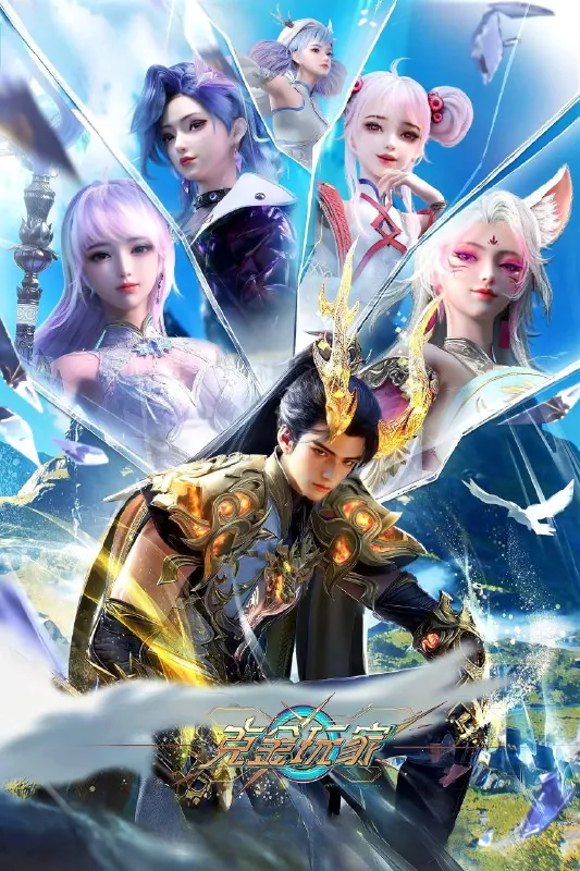 克金玩家4K[更新至05集]
