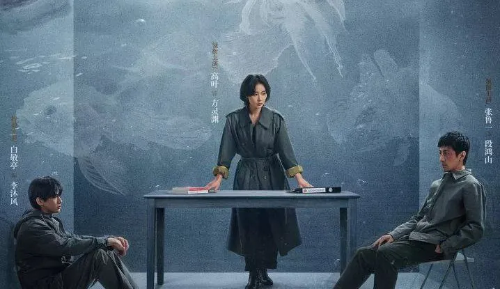 正当防卫（2025）更新至E03