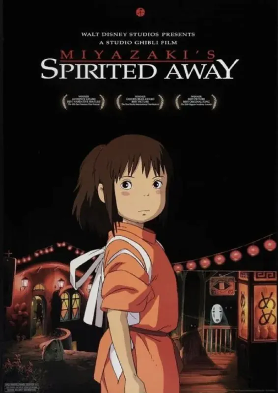 千与千寻（2001）4KHDR中字外挂字幕