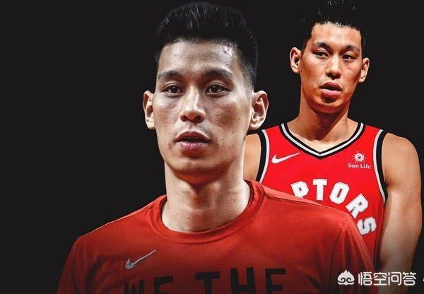 哈登怎么评价林书豪