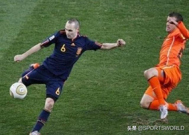 2010年南非世界杯