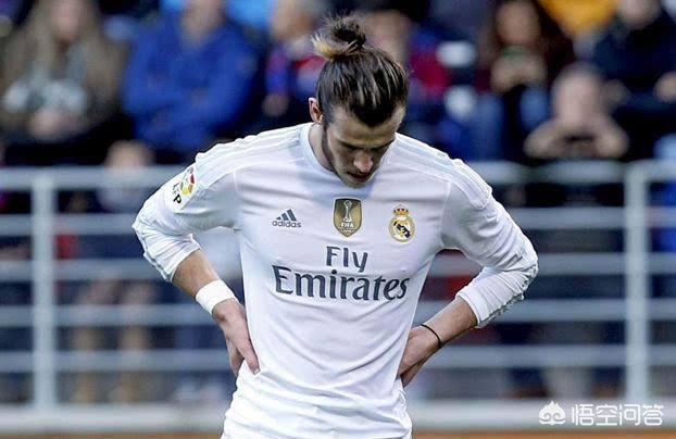 皇马买贝尔值不值