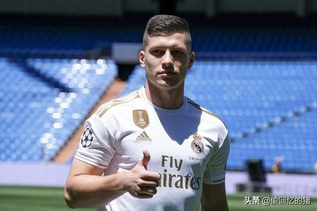 皇马约维奇换哈兰德